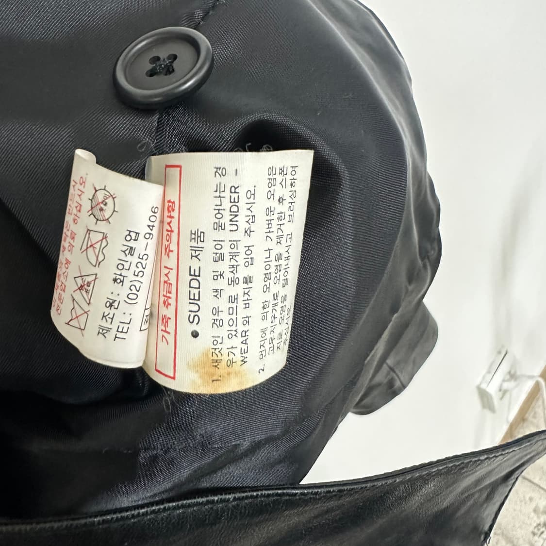 Ischys 블랙 가죽자켓S 상품이미지4