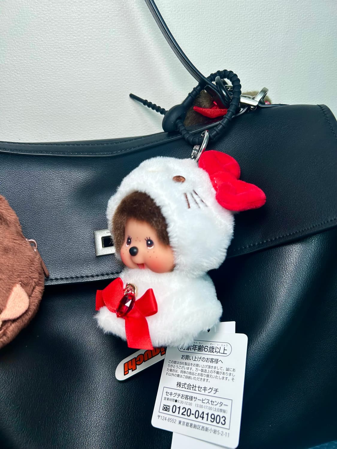 (46)정품대두몬치치💖🙊😻콜라보 커스텀키링 상품이미지8