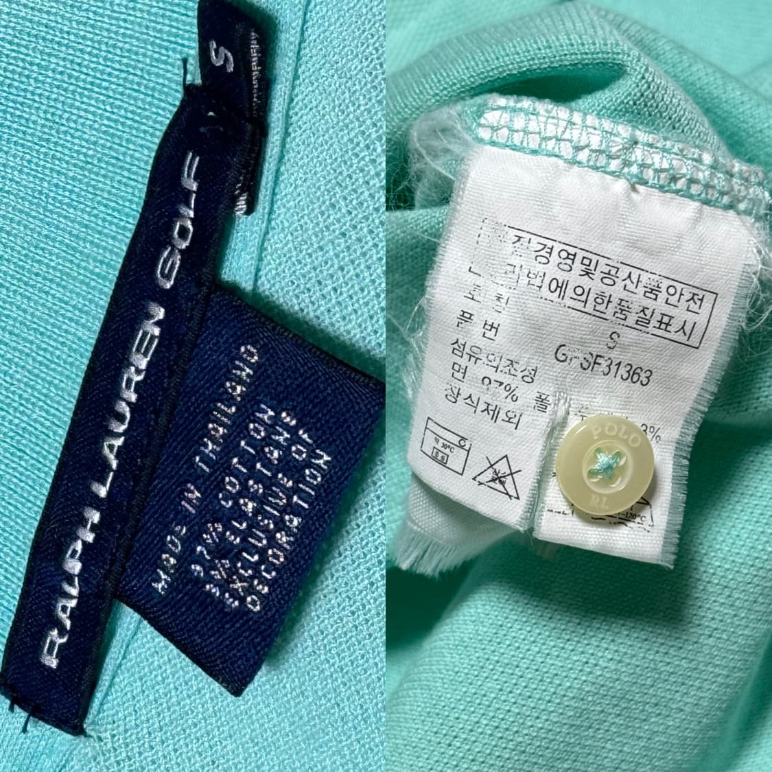 폴로 랄프로렌 빅포니 민트코어 골프 긴팔 상품이미지4