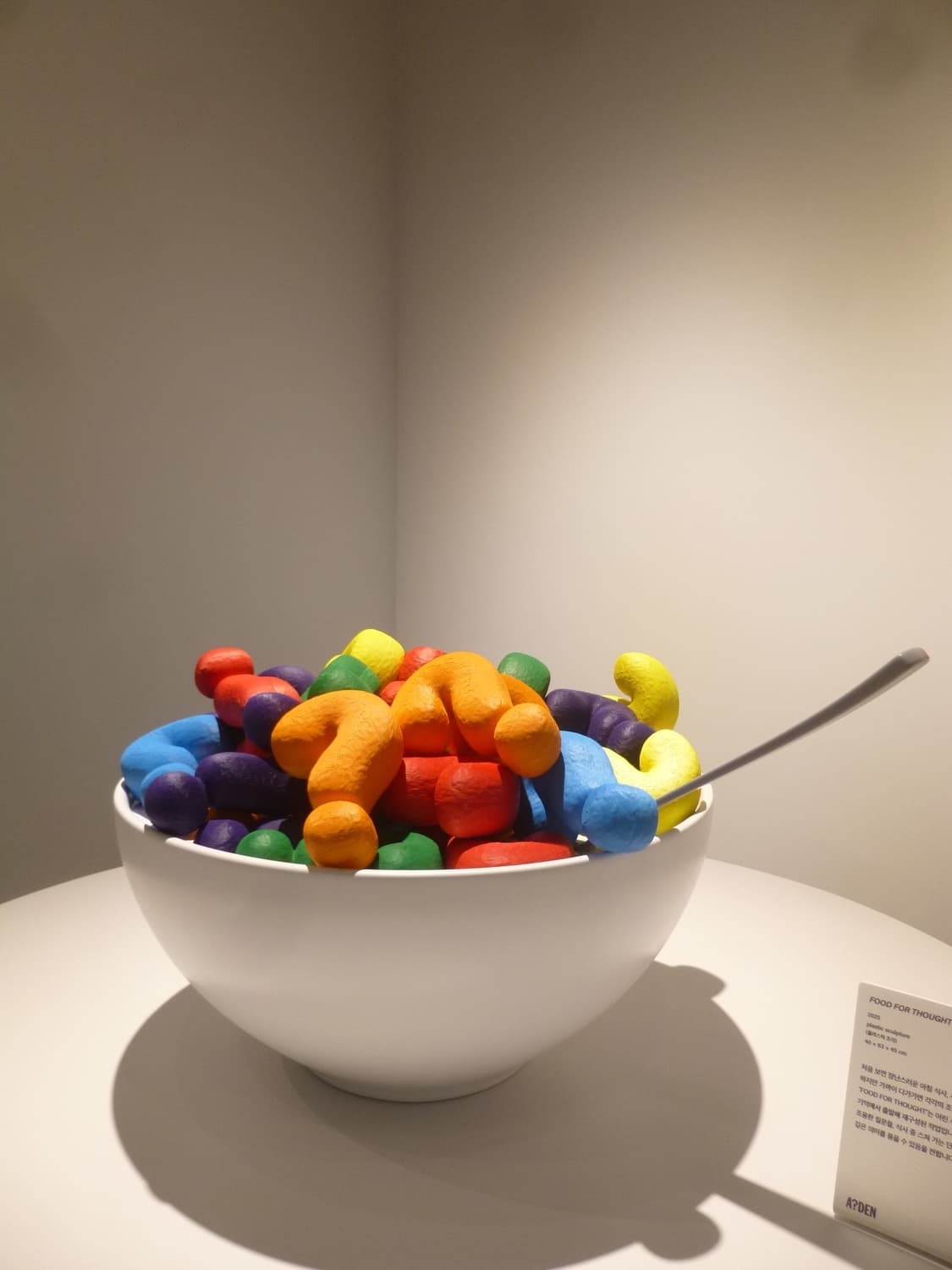 파니소닉 루믹스 DMC-SZ7 작례O 상품이미지10