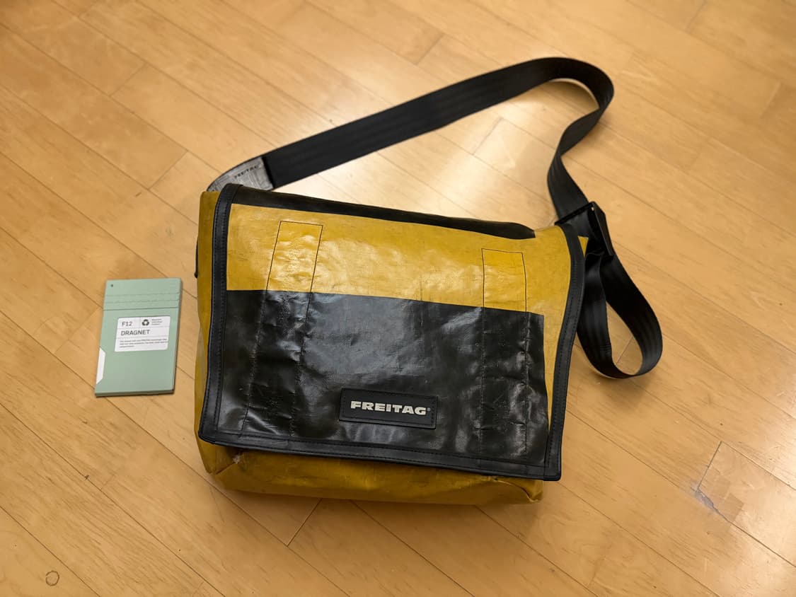 [프라이탁] 꿀벌 드라그넷 (옐로우/블랙) 투톤 메신저백, 민트택O 상품이미지1