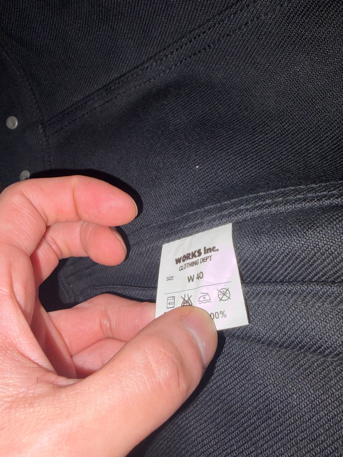 아이언하트 블랙 데님 베스트 size 40 상품이미지3