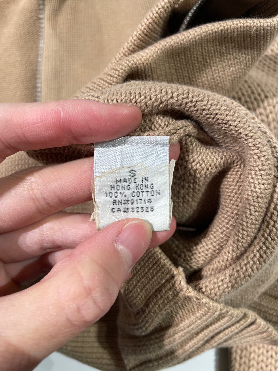 아르마니 익스체인지 베이지 슬림 니트 집업 자켓 상품이미지8