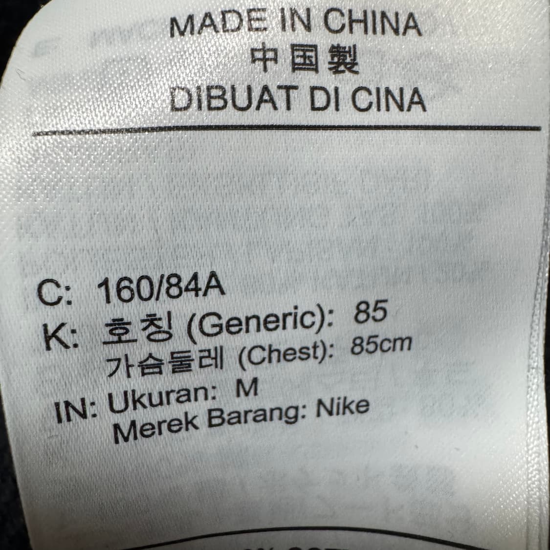 나이키 크롭 후드집업 M 상품이미지3