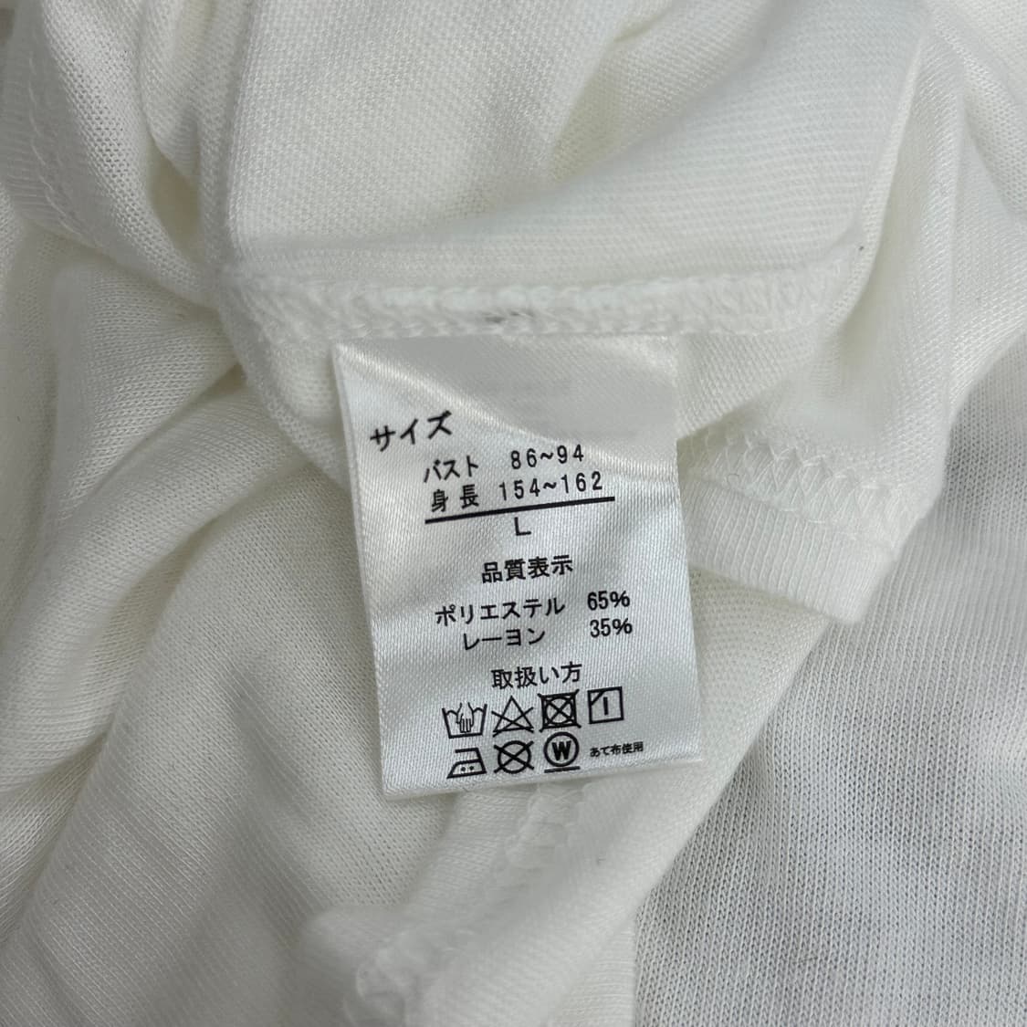 Anna Alice 핑크 큐빅 프린팅 긴팔 티셔츠 히메 갸루 모리룩 상품이미지7