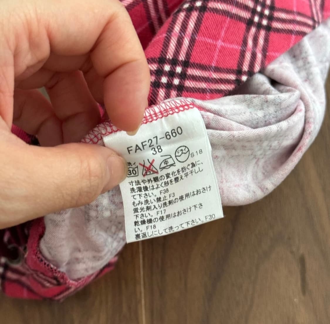 빈티지 버버리 블루라벨 노바체크 아일렛 셔링 소매 블라우스 상품이미지7