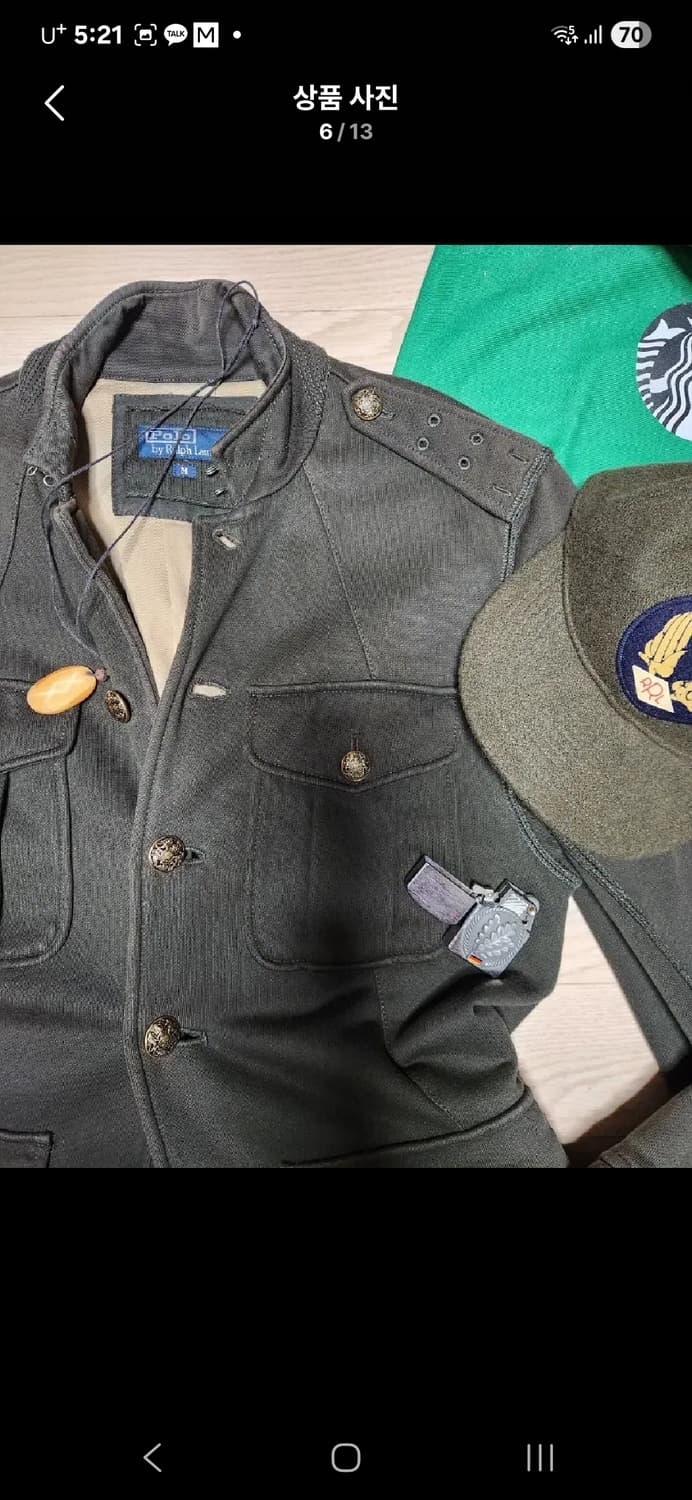 POLO RALPH LAUREN 금장 견장 헌팅 필드 초어 자켓 가디건 상품이미지6