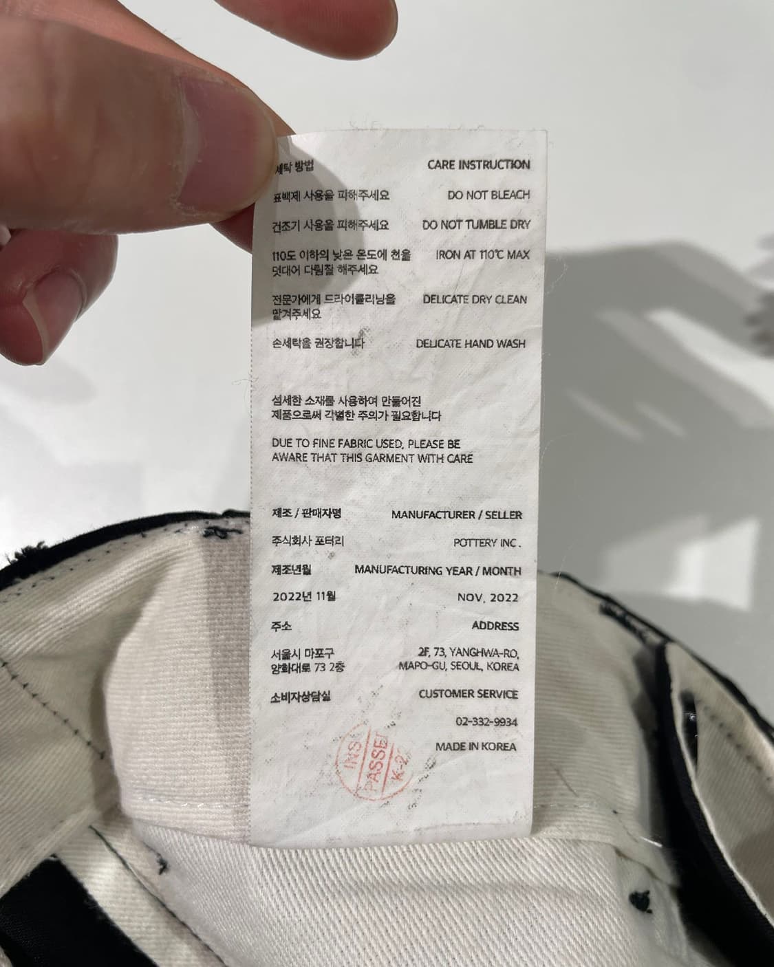 포터리 블랙 투 턱 코튼 혼방 트라우저 상품이미지9
