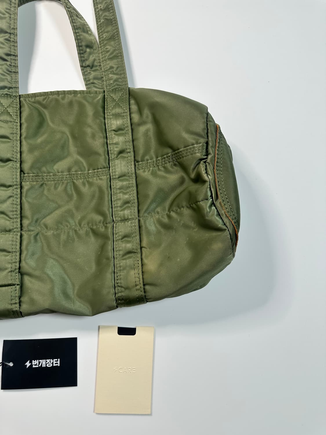 요시다포터 보스턴백 상품이미지5