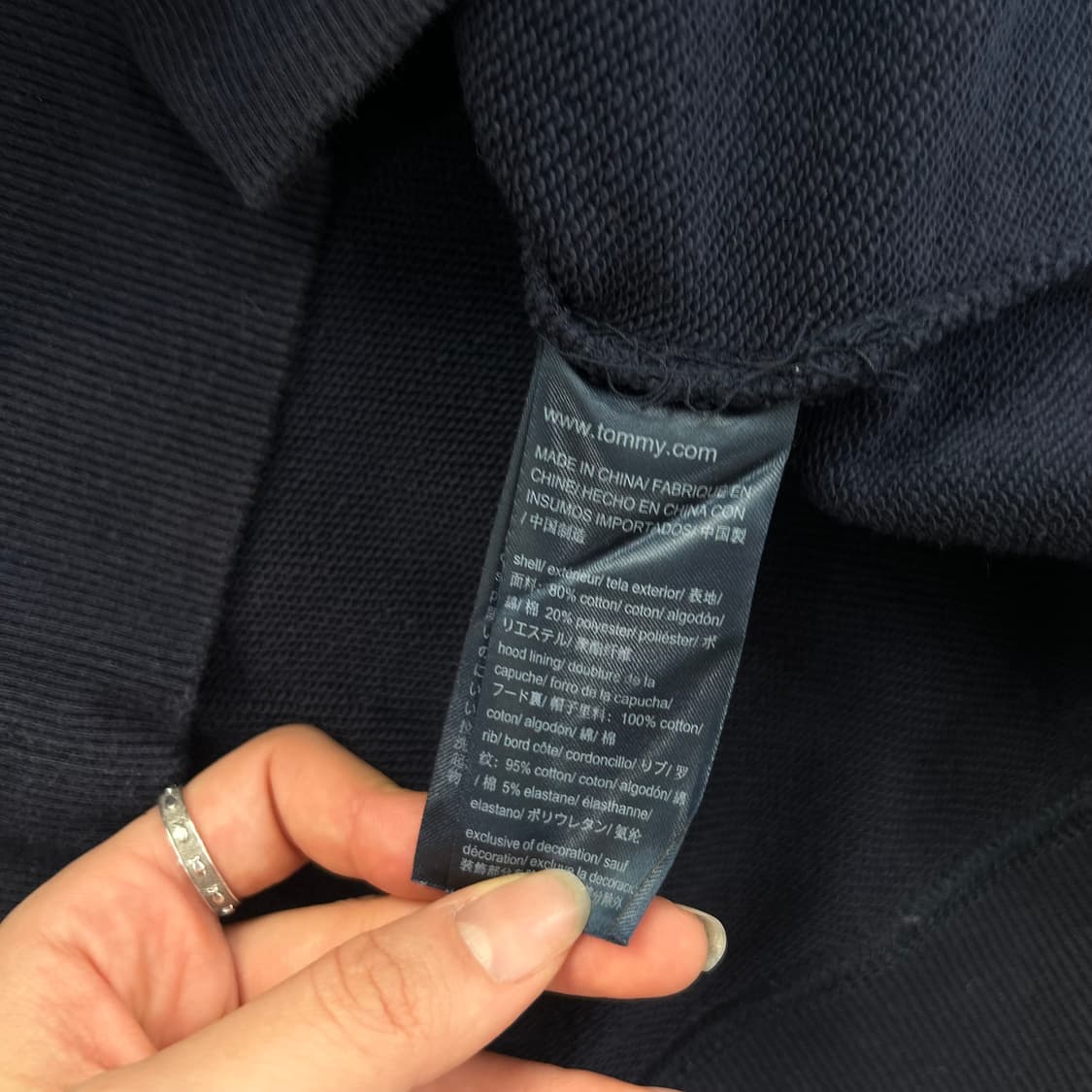 Tommy hilfiger 타미힐피거 스펠아웃로고 네이비 후드집업 상품이미지6