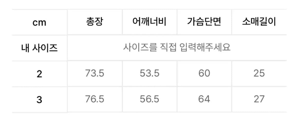 3) 웨스켄 자유의 여신상 반팔 티셔츠 상품이미지3