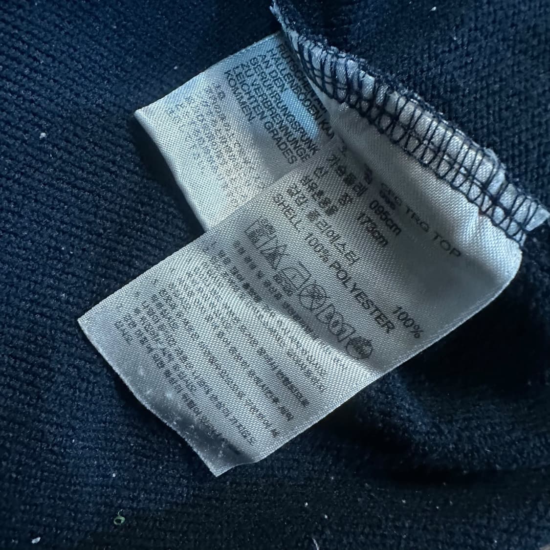 아디다스 첼시 트랙탑 상품이미지5