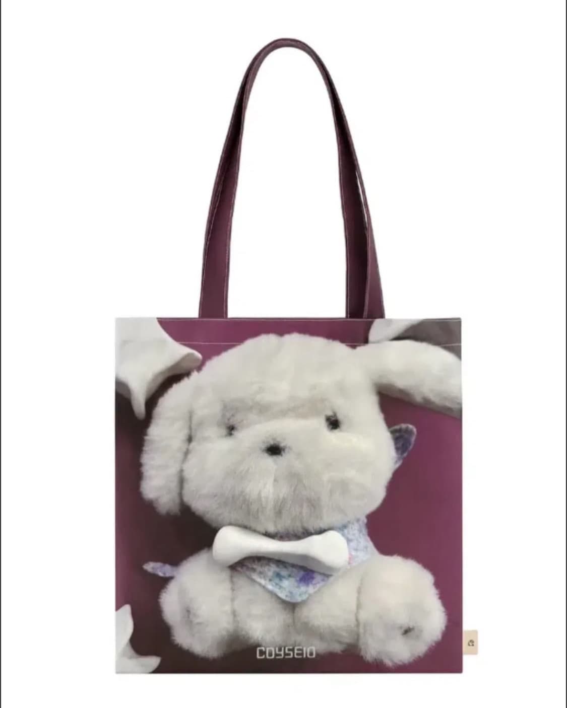 코이세이오 오후가방 상품이미지1