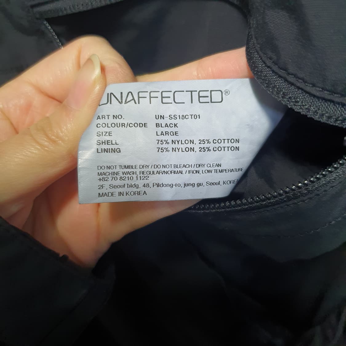 언어펙티드 홀겹 바람막이  바스락 롱 후드 코트 L 상품이미지6