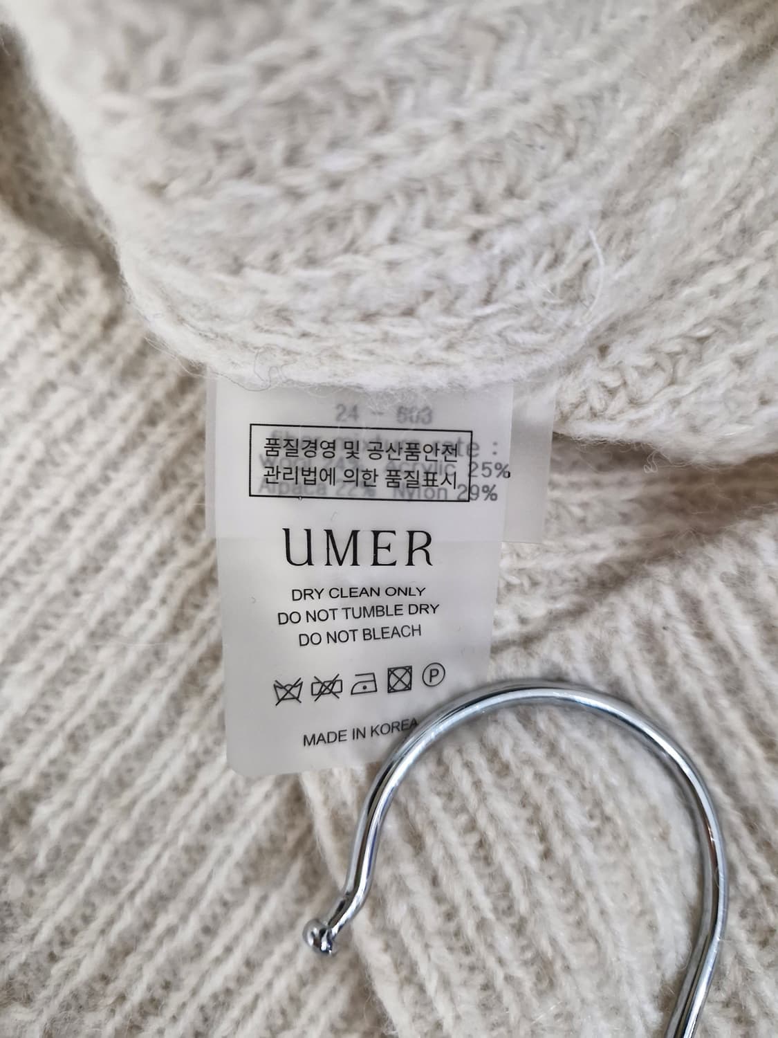 UMER 유메르 울 알파카 브이넥 니트 상품이미지6