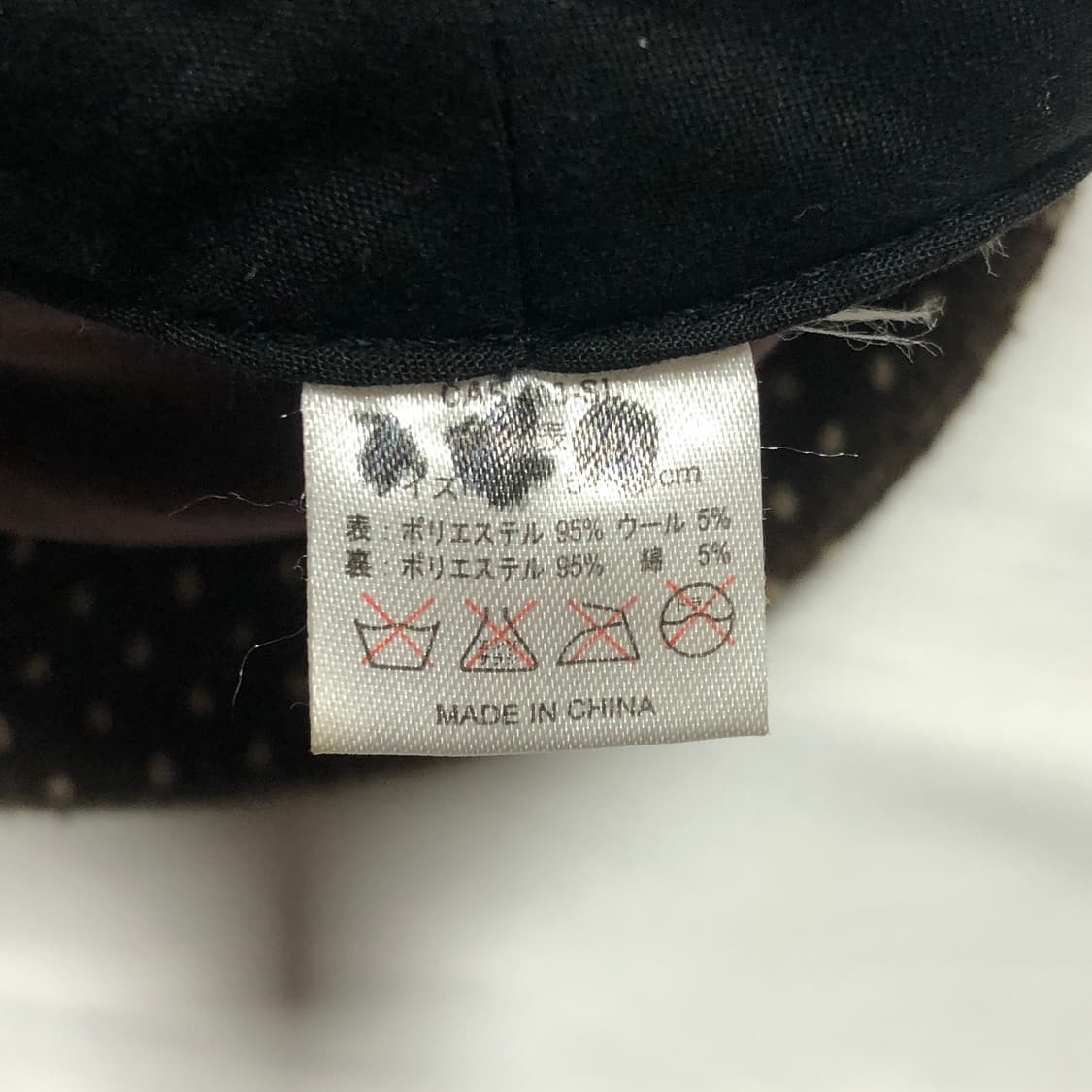 도트 레이스 캐스킷 모자 브라운 상품이미지5