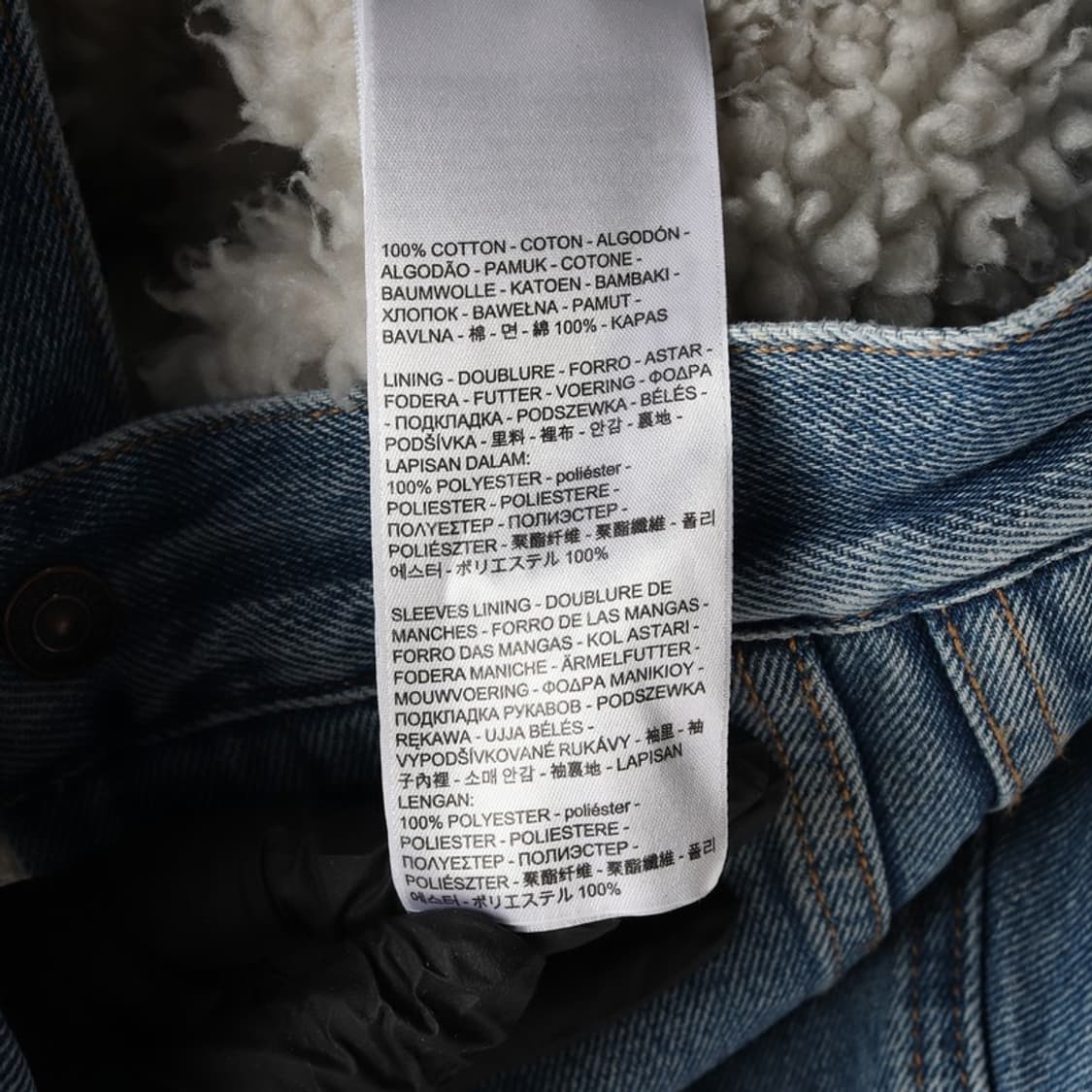 리바이스 데님 쉐르파 자켓 M 상품이미지7