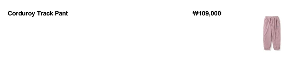디스이즈 네버댓 핑크 코듀로이 팬츠 M 상품이미지7
