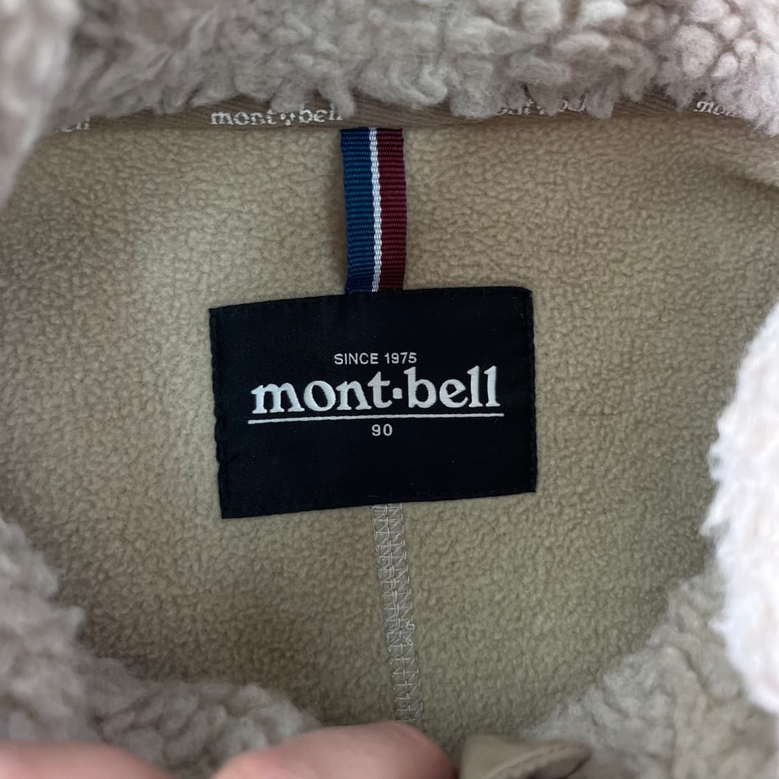 95 몽벨 양털 플리스 자켓 상품이미지4