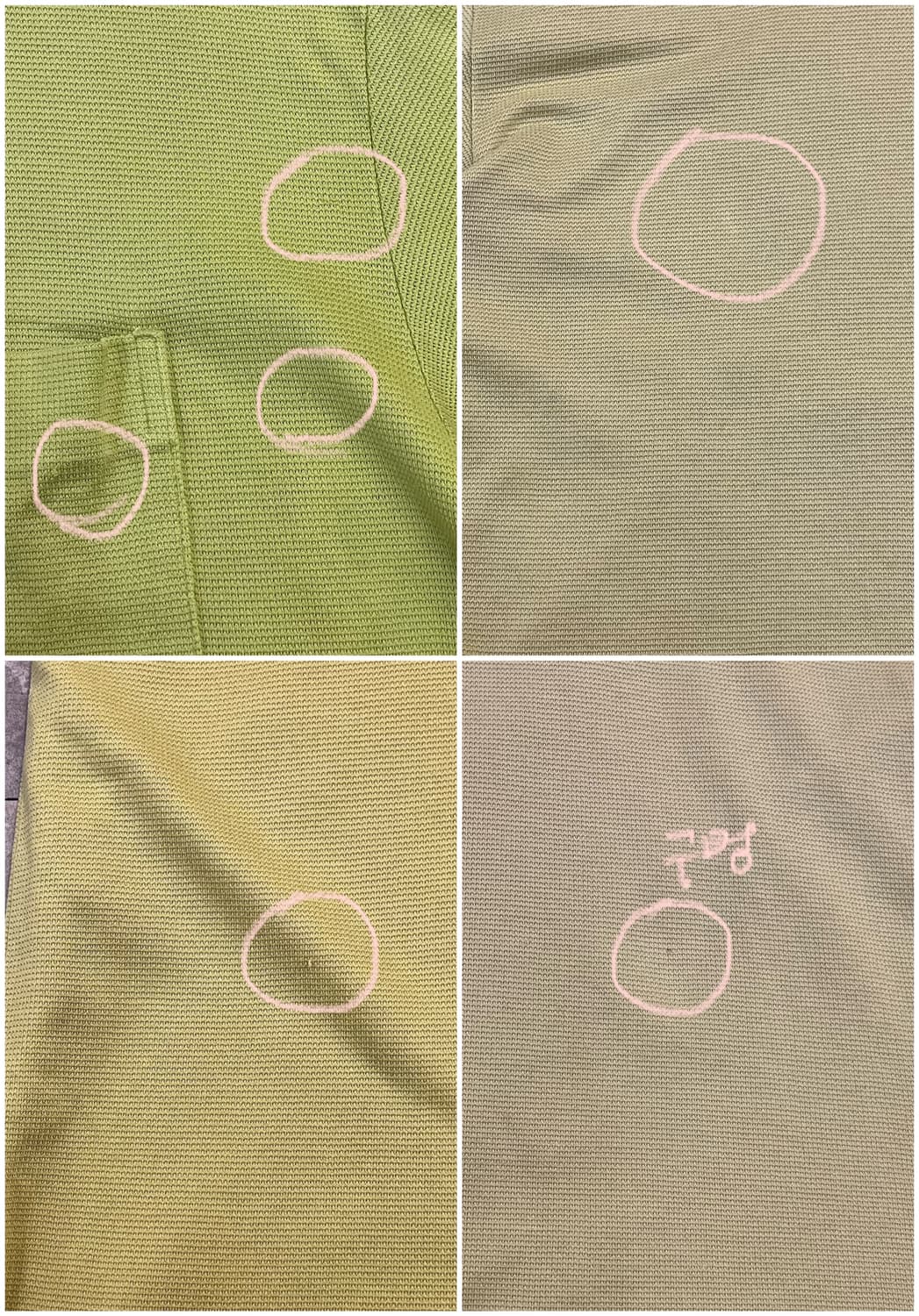 입생로랑 포켓 카라 반팔티 레몬 100 #csz3814 상품이미지6