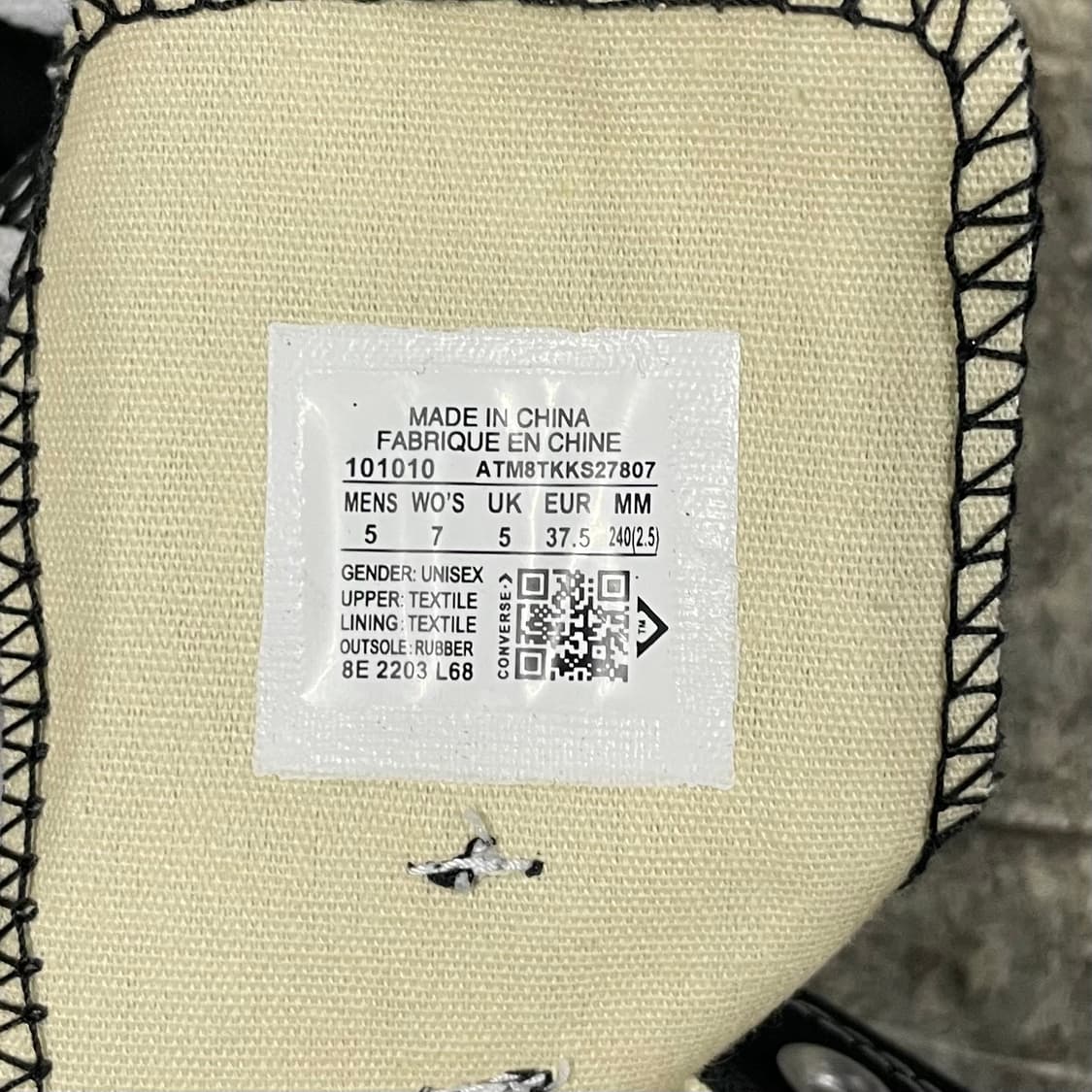 컨버스 올스타 하이  상품이미지4