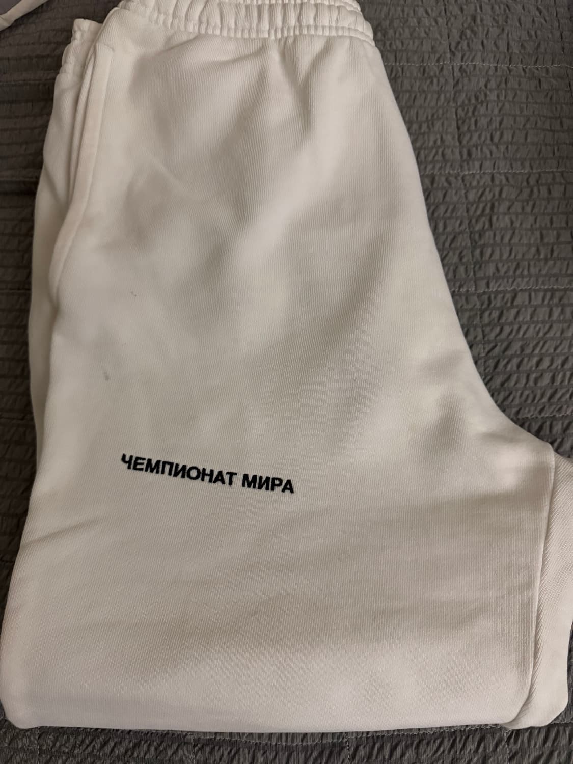 고샤 아디다스 스웻팬츠 화이트 상품이미지2