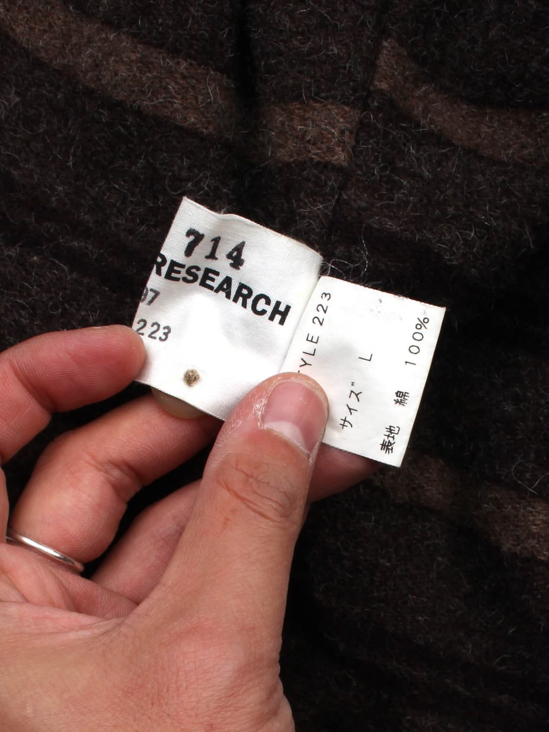 1997 GENERAL RESEARCH (L) 상품이미지9