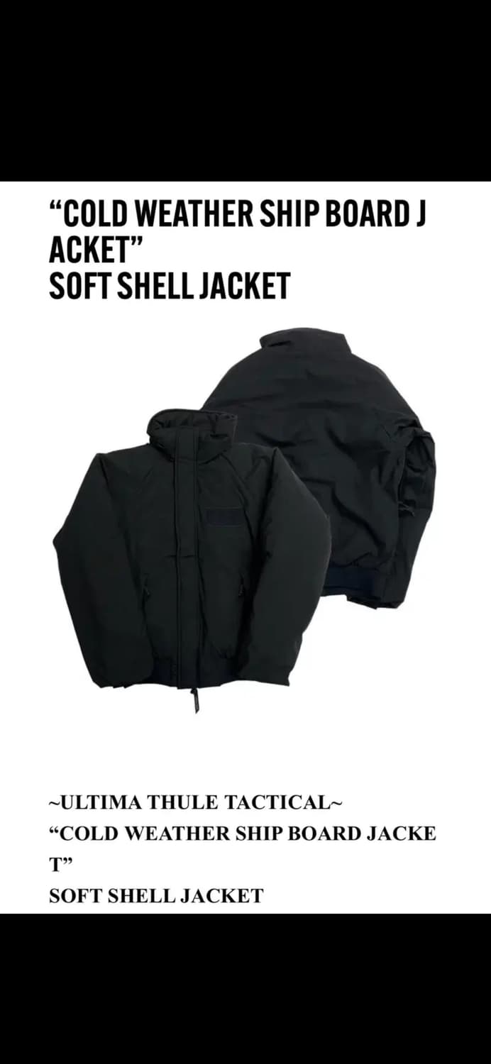 새상품) 프리휠러스 ECWCS-SHiP JACKET L사이즈 판매합니다. 상품이미지3