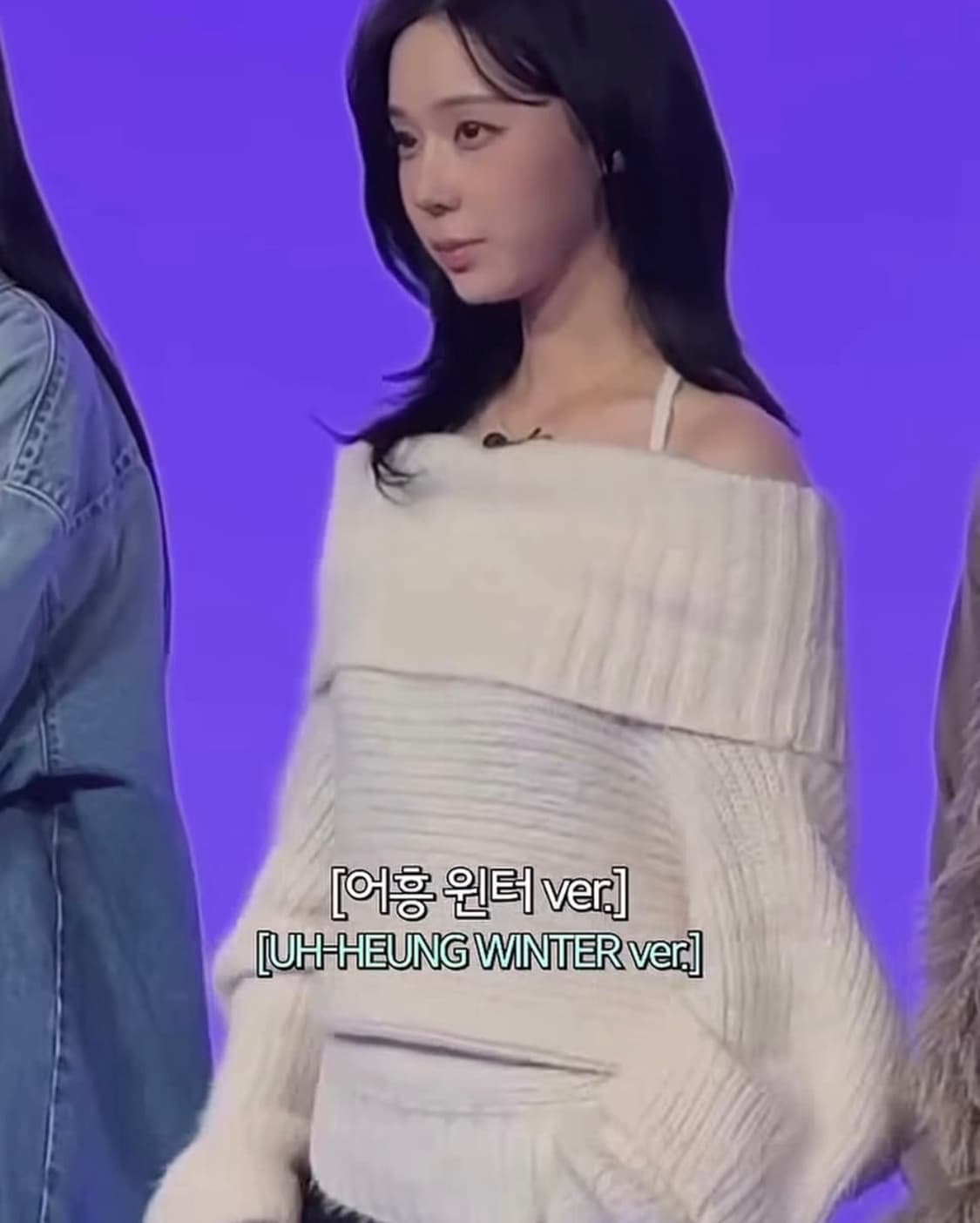 클리시어 팔레트 오프숄더 니트 상품이미지2