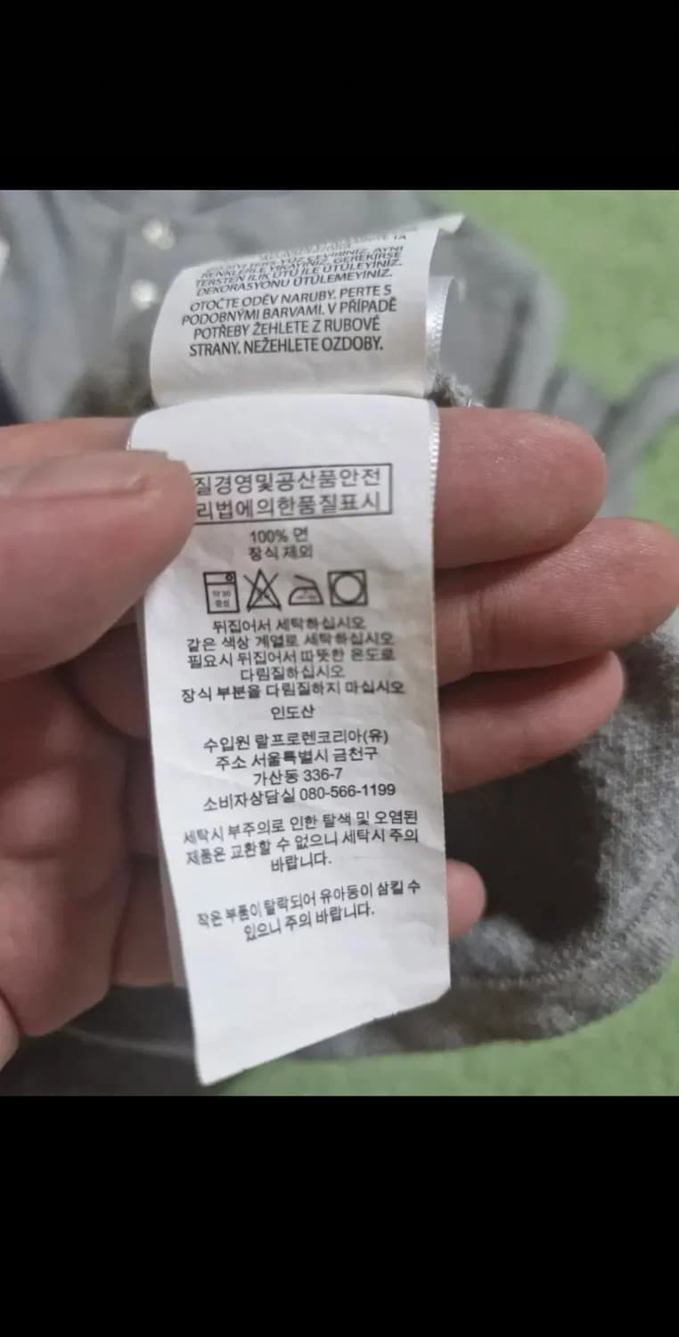 폴로랄프로렌 빅포니 헨리넥 그레이 XL (실측L) 상품이미지4