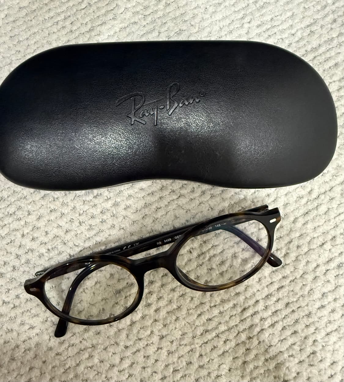 레이벤 김나영안경 RB5429 호피 상품이미지1