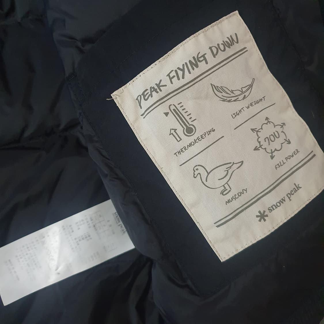 스노우피크 시티캠퍼 경량패딩 110 상품이미지8