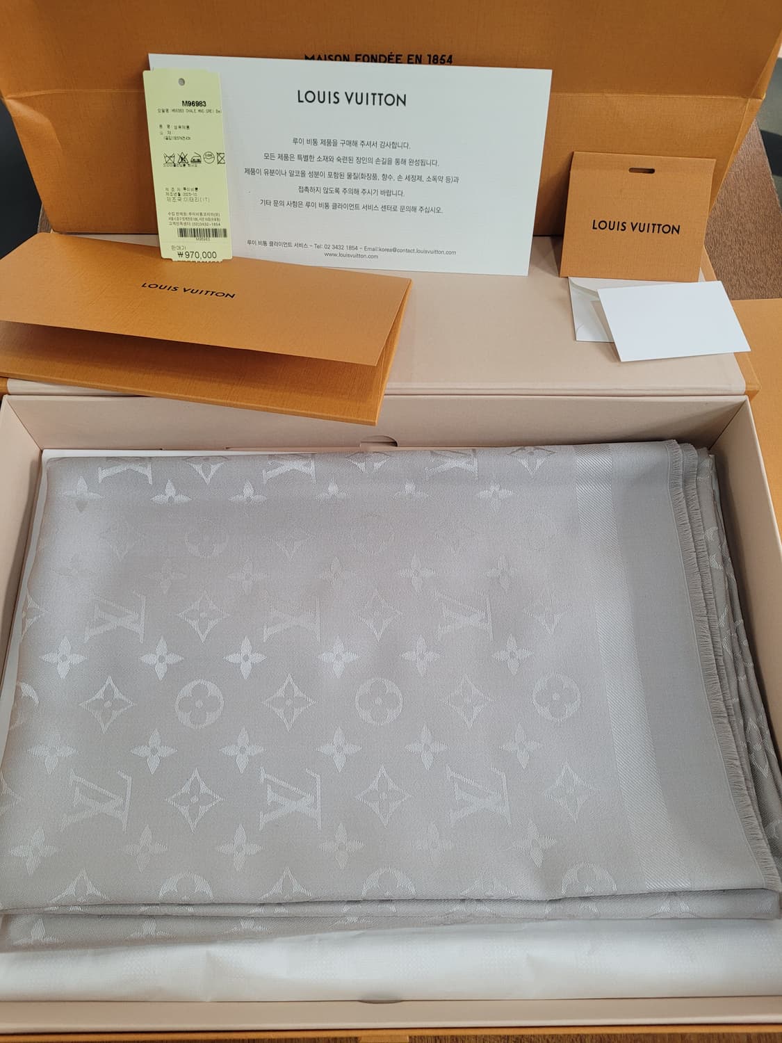 루이비통 모노그램 클래식 숄 머플러 방도 상품이미지1