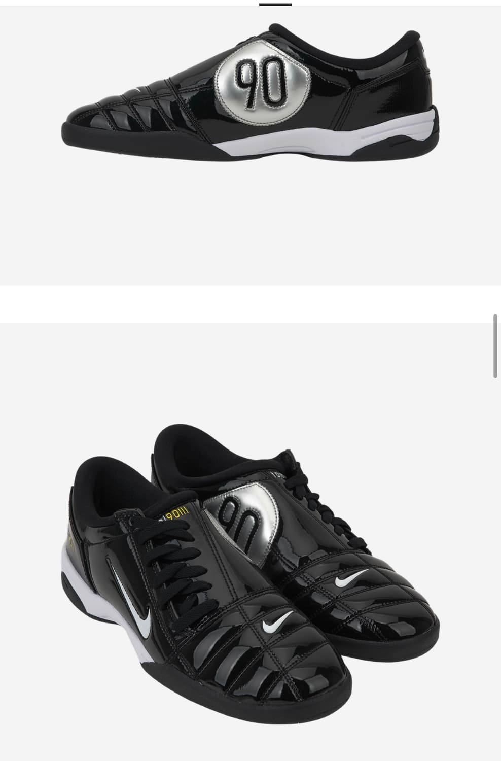 나이키 토탈 90 3 sp 상품이미지2