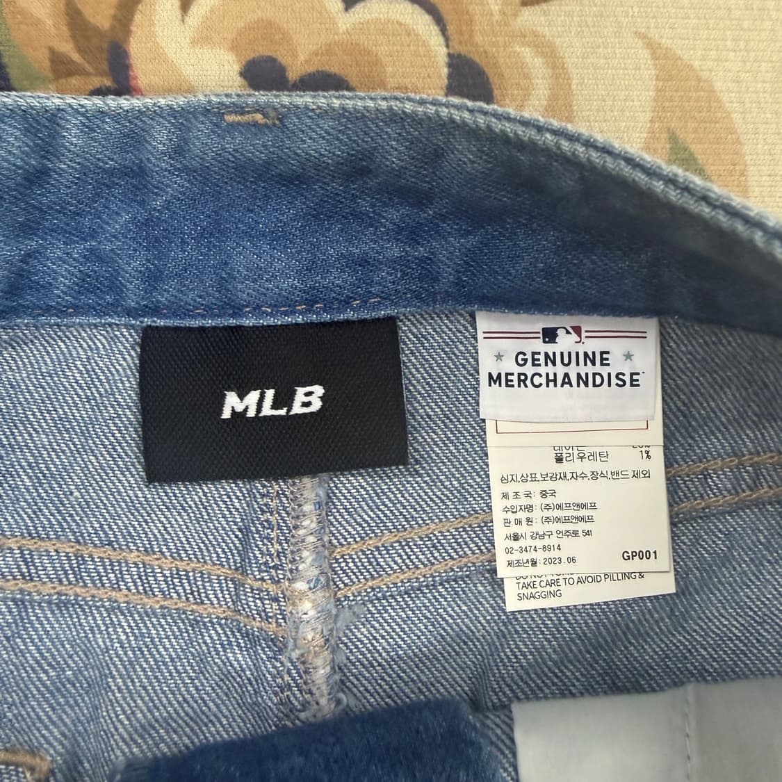 (S)엠엘비 MLB 뉴욕양키즈 청 데님스커트 상품이미지2