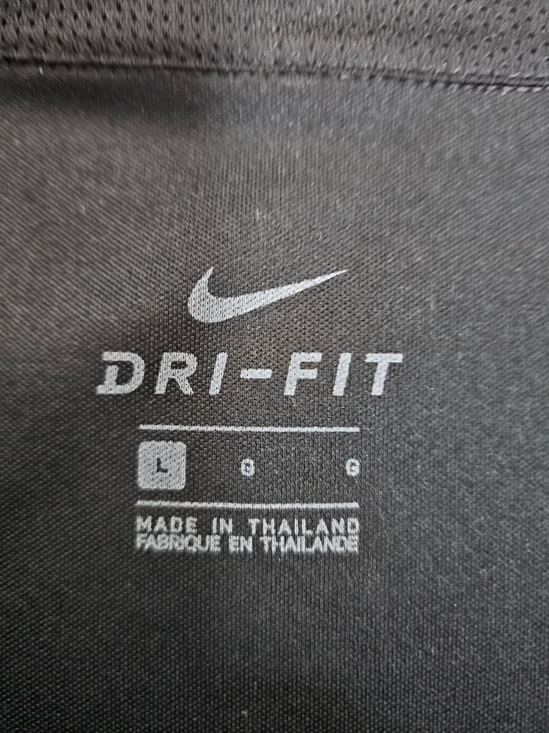 나이키 드라이핏 집업 L 상품이미지3