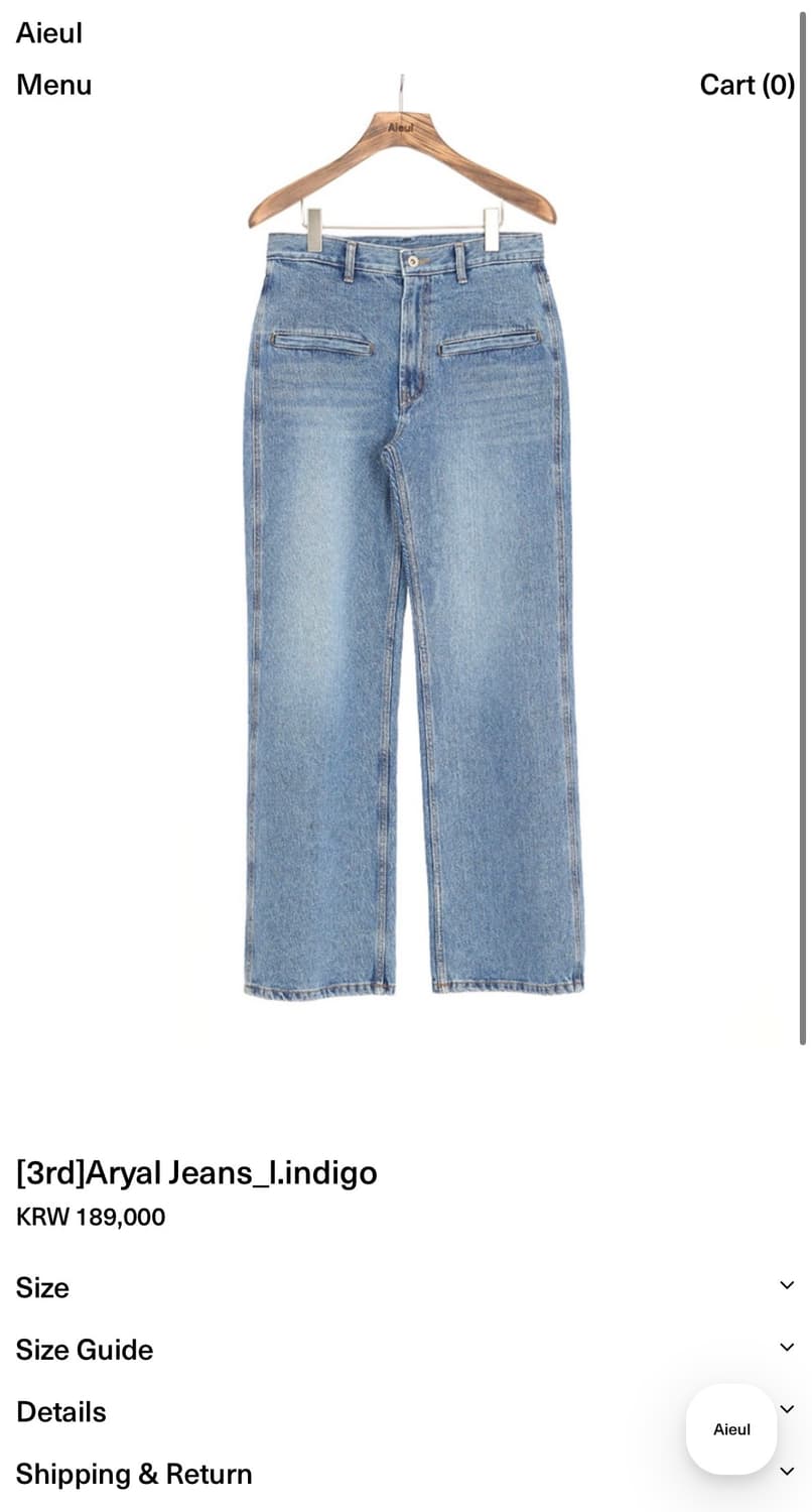 Aryal Jeans_l.indigo(44) 상품이미지1