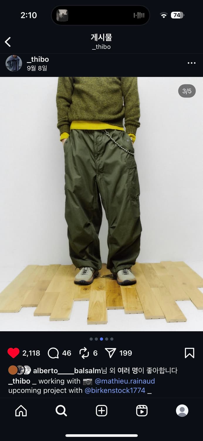 M-51 쉘팬츠 미디엄 레귤러 상품이미지1