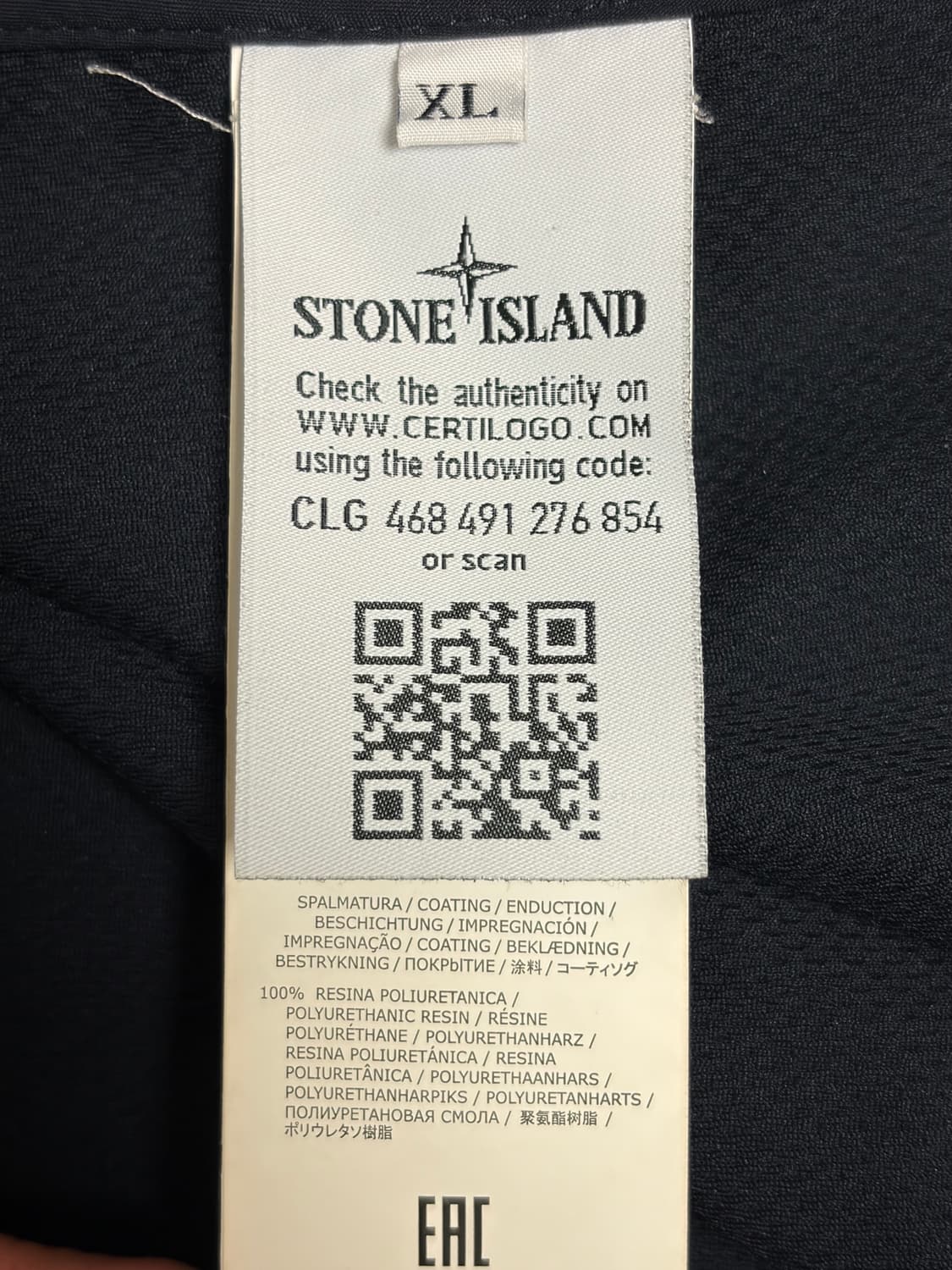 스톤아일랜드 소프트쉘 XL 상품이미지6