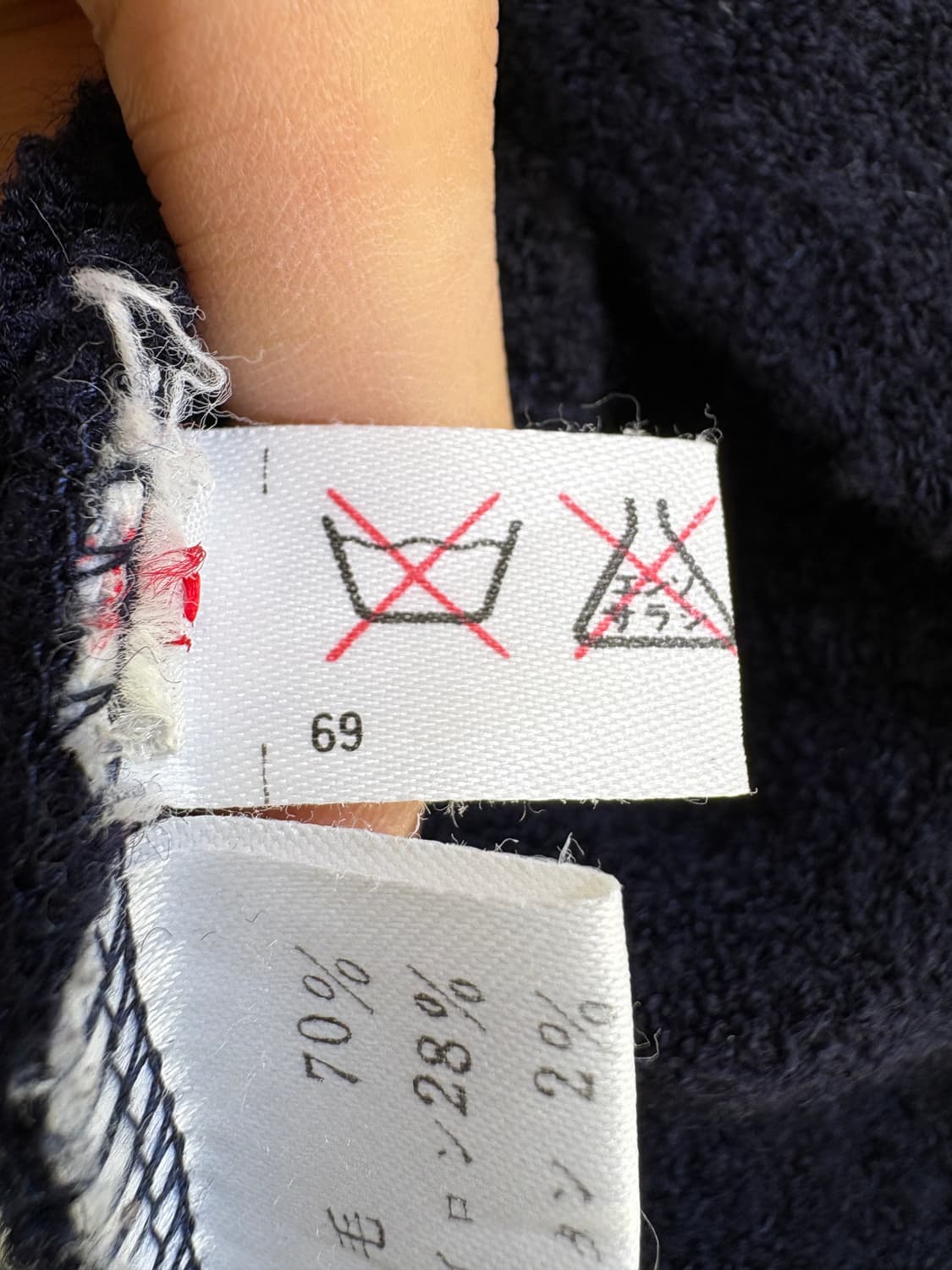 MARIE CLAIRE 니트반집업 상품이미지8