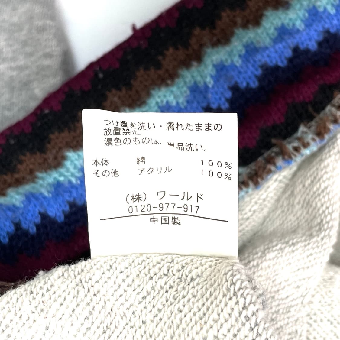 JPN rainy hood zip up 상품이미지6