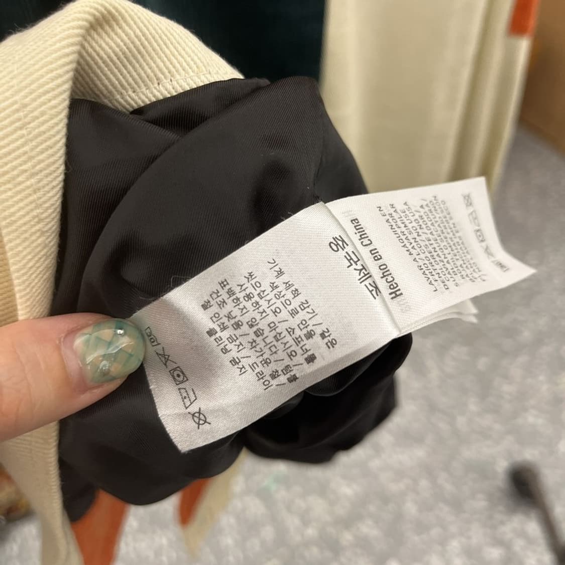 알프릭에덴 패치워크 코듀로이 골덴 자켓 105 C05760 상품이미지4