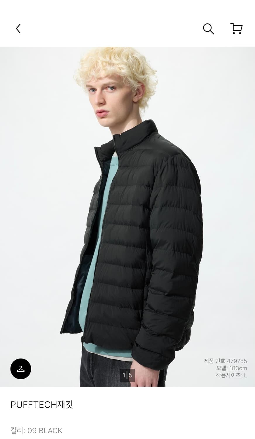 [새상품] 유니클로 PUFFTECH 퍼프테크 자켓 경량패딩 상품이미지1