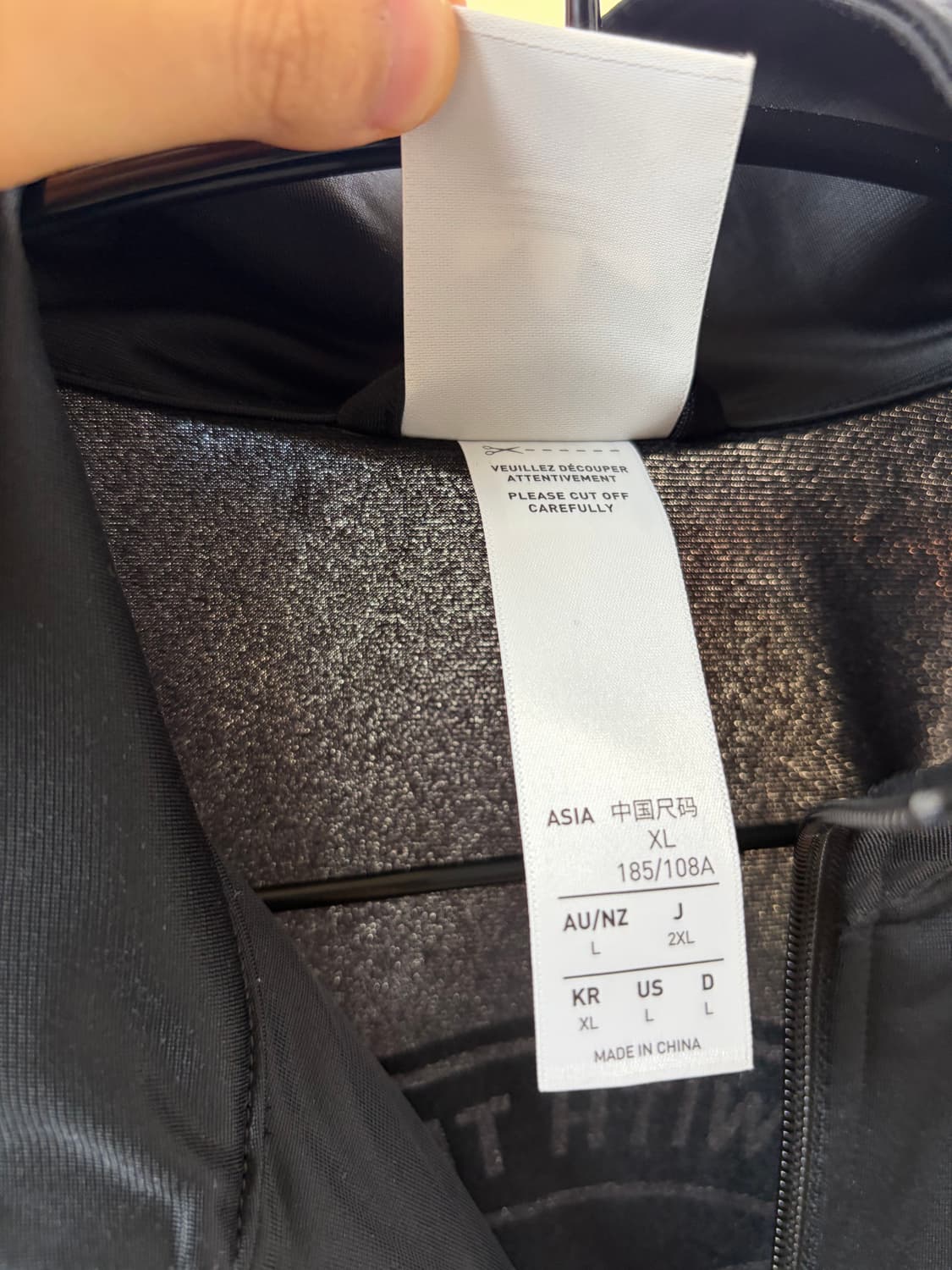 아디다스 오아시스 트랙자켓 XL - kr 상품이미지4