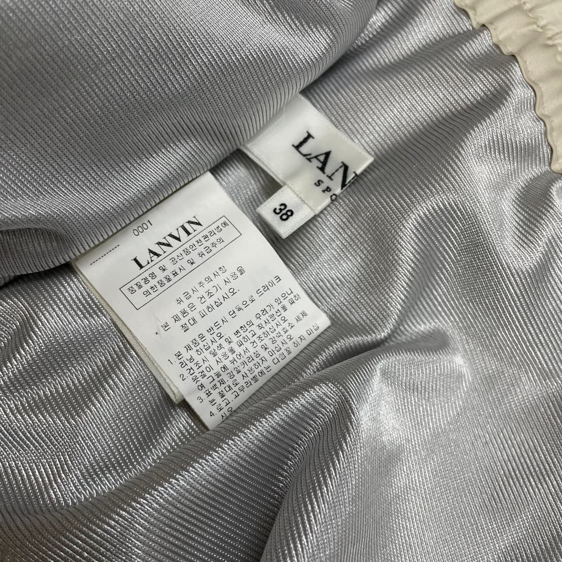 랑방 lanvin sport 크림 나일론 카고 조거 트랙 팬츠 38 상품이미지3