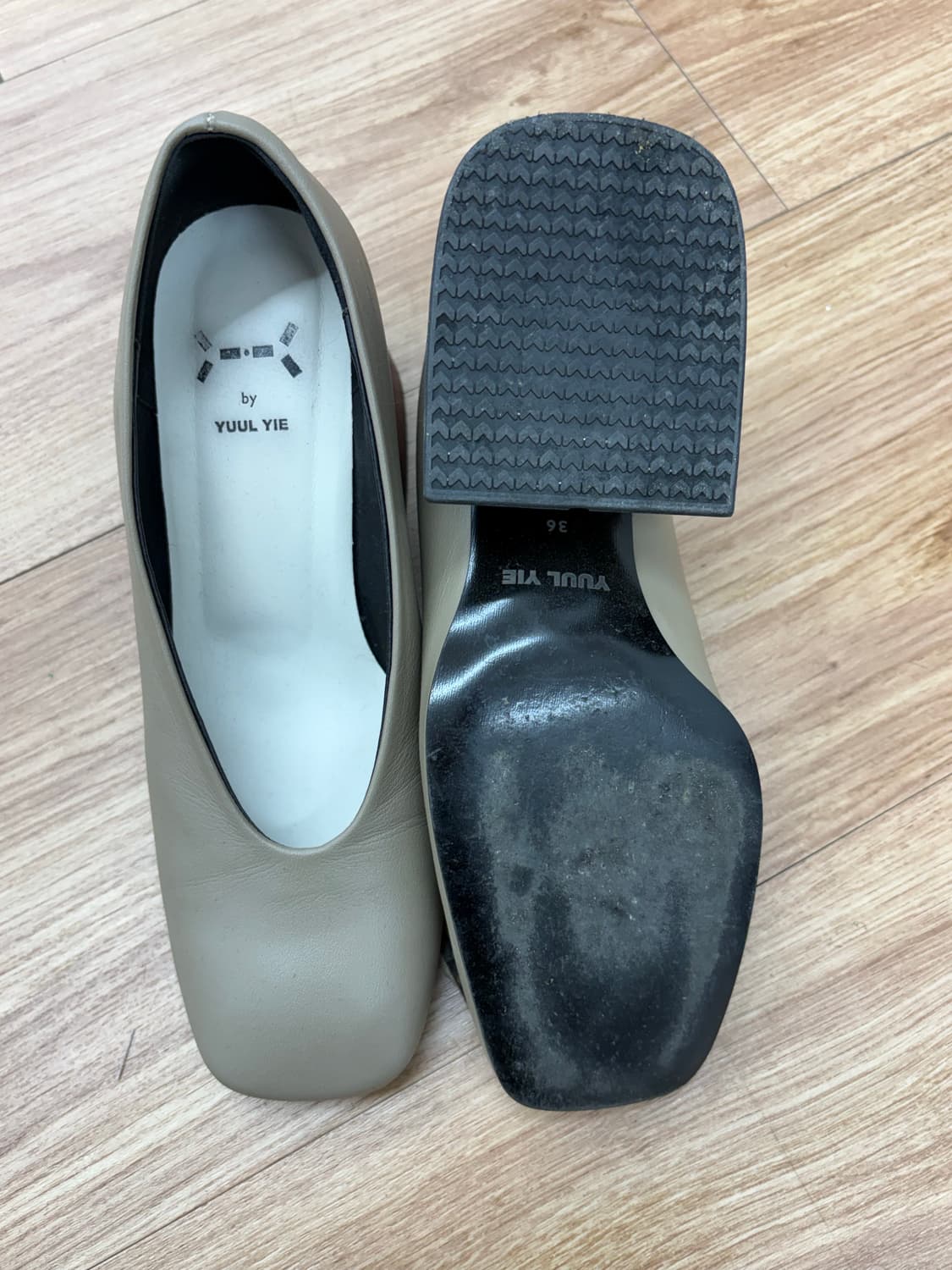 율이에 상품이미지3