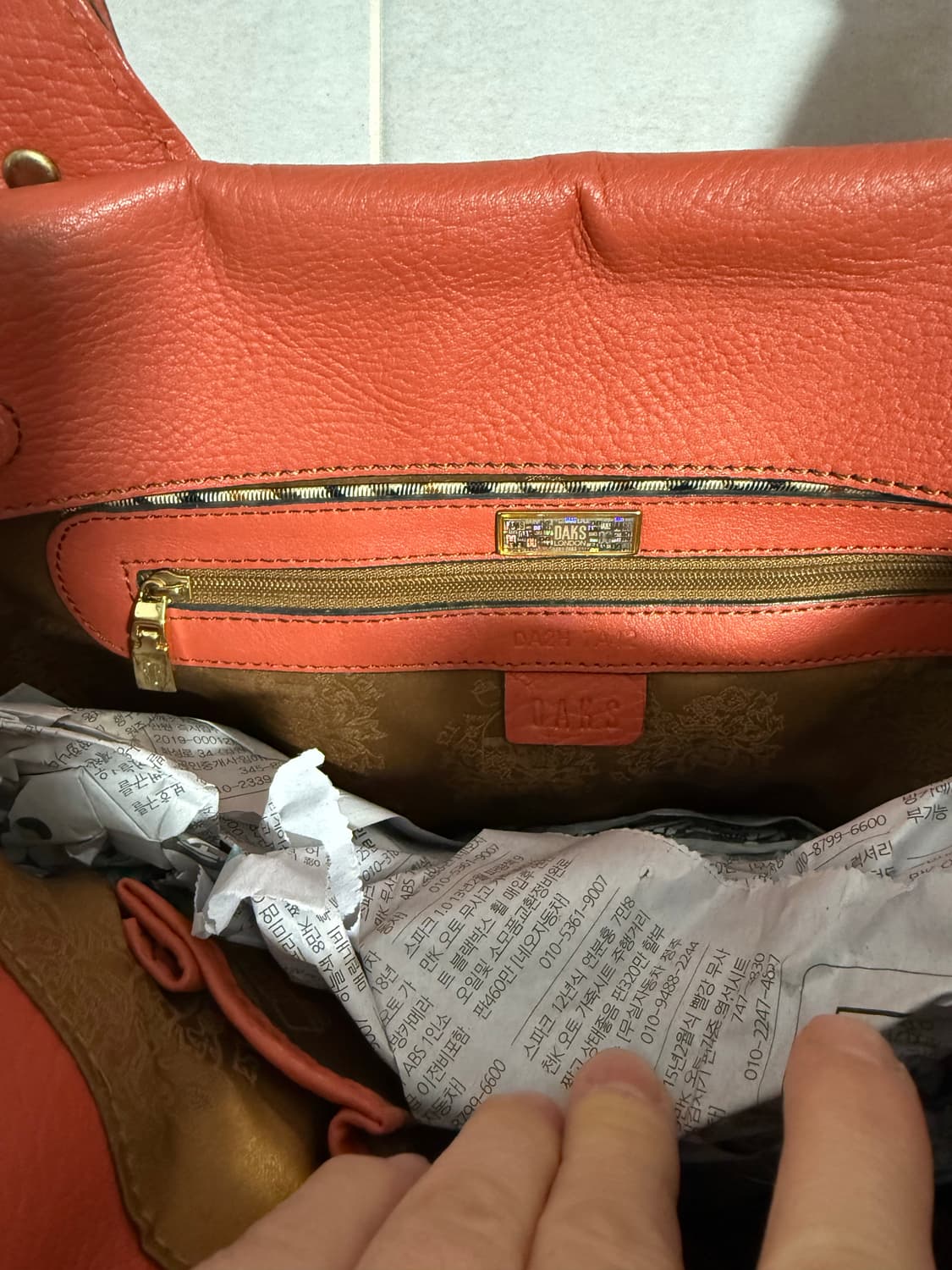 닥스정품토드가방 상품이미지6