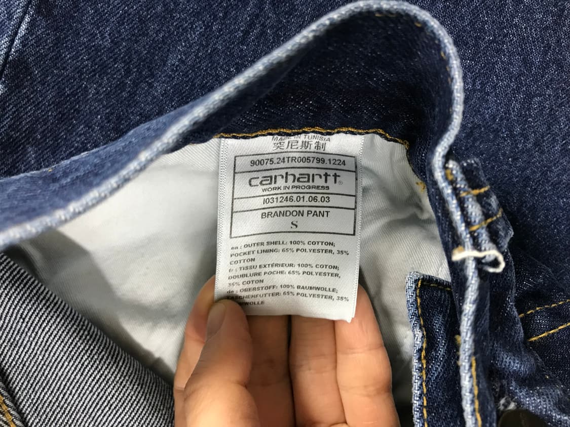 칼하트WIP 브랜든 스미스 팬츠 블루 스톤 워시드 S사이즈 상품이미지5
