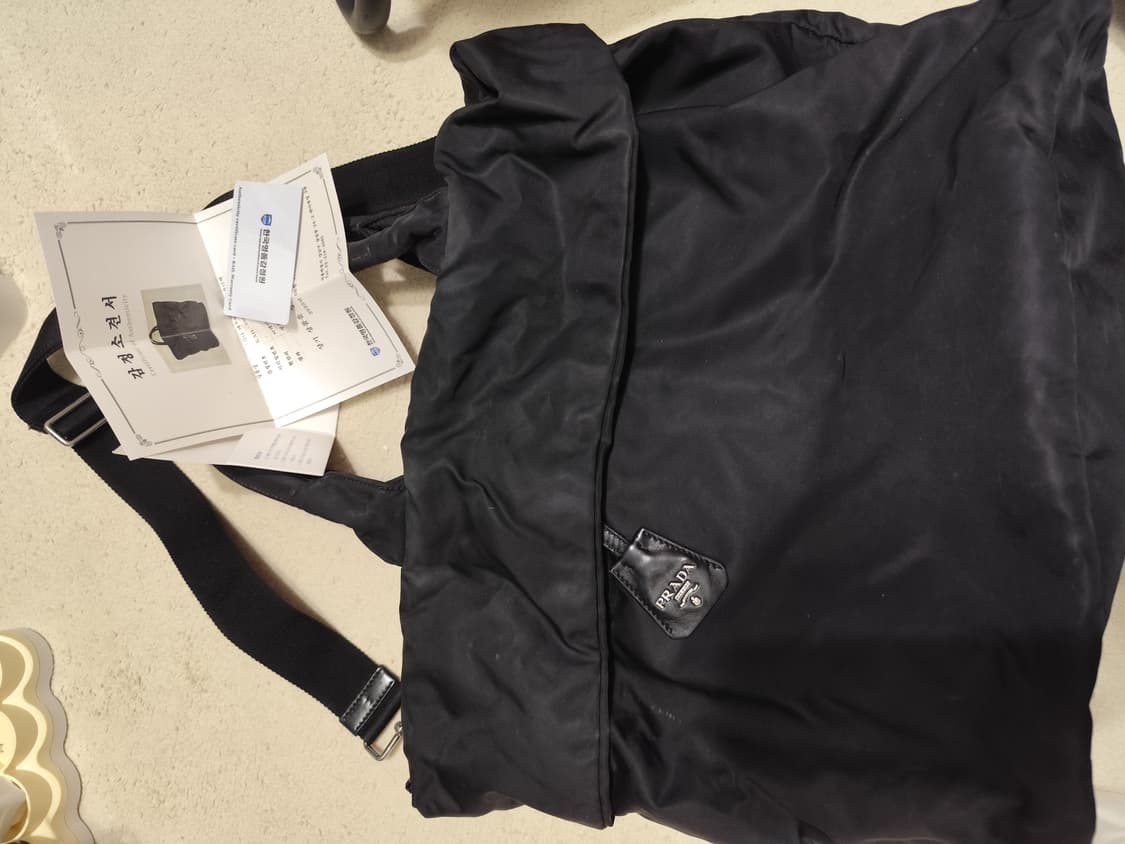 프라다 빅 나일론 크로스백 토트백 메신저 상품이미지1