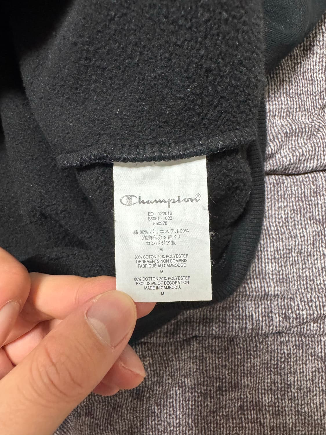 슈프림x챔피온 크롬 맨투맨 M 상품이미지4